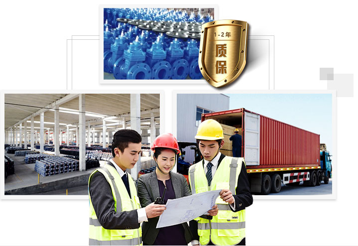 自有6支施工團(tuán)隊(duì)
